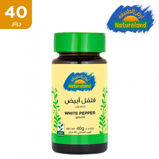أرض الطبيعة - فلفل أبيض مطحون عضوي 40 جم