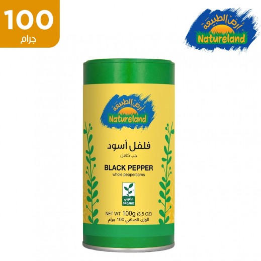 أرض الطبيعة - فلفل أسود حب كامل 100 جم