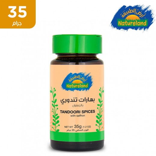 أرض الطبيعة - بهارات تندوري بالزعفران 35 جم