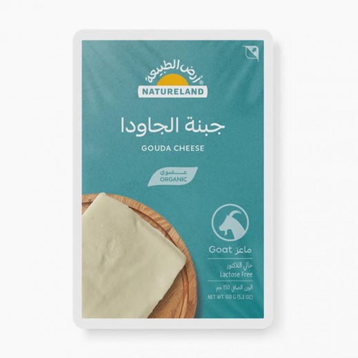 أرض الطبيعة - جبنة الجاودا من لبن الماعز 150 جرام