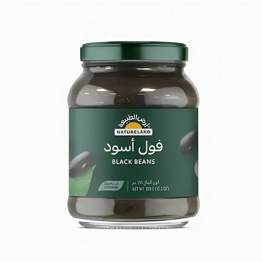 أرض الطبيعة فول إسود 350 جم