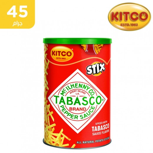 كيتكو عيدان شيبس بنكهة صلصة فلفل التابسكو 45 جم   - يتم التوصيل بواسطة توصيل فاست
