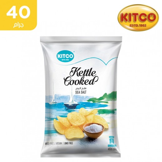 كيتكو كيتل رقائق البطاطس فيجان بنكهة ملح البحر 40 جم   - يتم التوصيل بواسطة توصيل فاست