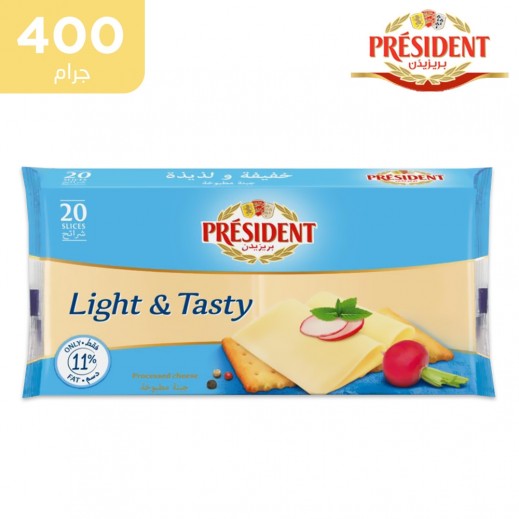 بريزيدنت -  جبنة قليلة الدسم 20 شريحة 400 جم - يتم التوصيل بواسطة توصيل فاست