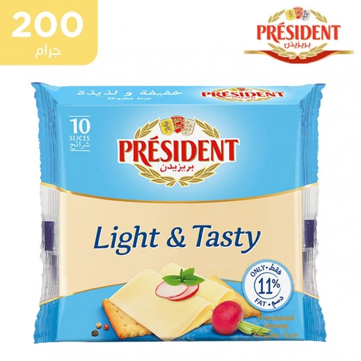 بريزيدنت - جبنة لايت 10 شرائح  200 جم - يتم التوصيل بواسطة توصيل فاست