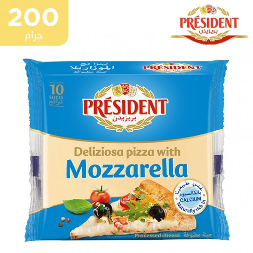 بريزيدنت - جبنة موزريلا بيتزا 10 شرائح 200 جم - يتم التوصيل بواسطة توصيل فاست