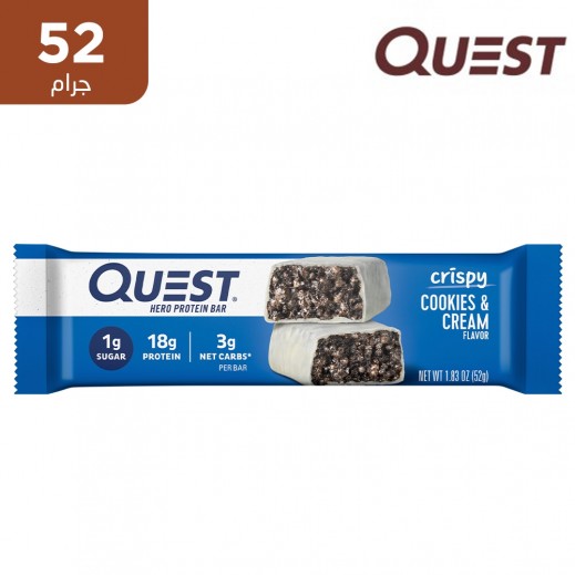 كويست - لوح بروتين هيرو مقرمش بنكهة الكوكيز والكريمة 52 جم - يتم التوصيل بواسطة توصيل فاست