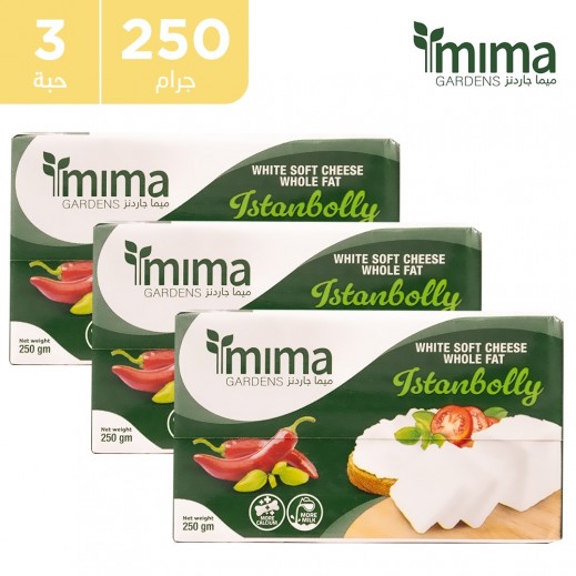 ميما جاردنز- جبنة اسطنبولي 3 × 250 جرام