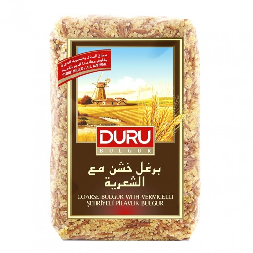 دورو برغل خشن بالشعرية 800 جم
