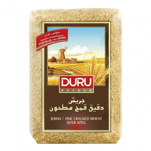 دورو جريش ناعم مجروش 800 جم