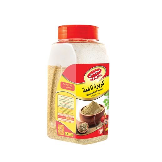  مجدي كزبرة مطحونة 200 جم