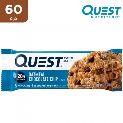 كويست - لوح بروتين بدقيق الشوفان وقطع شوكولاتة 60 جم - يتم التوصيل بواسطة توصيل فاست
