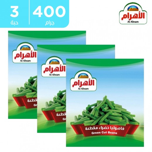 الأهرام - فاصوليا خضراء مقطّعة مجمّدة (3 × 400 جم)
