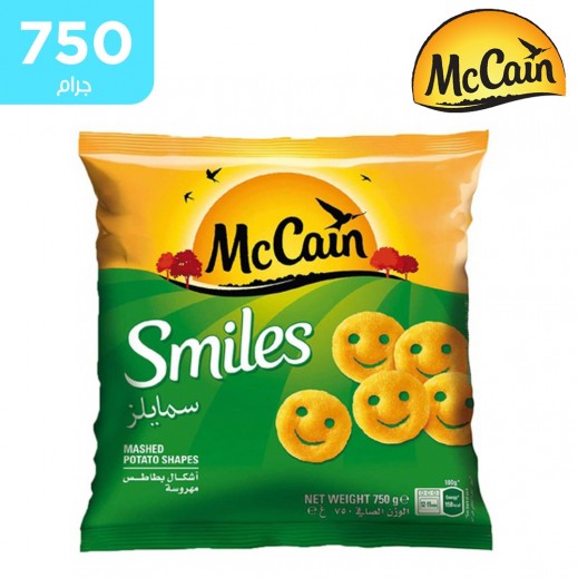 ماكين - بطاطا سمايلز 750 جم  - يتم التوصيل بواسطة توصيل فاست