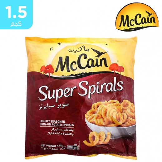 ماكين - بطاطا سوبر سبايرالز 1.5 كجم  - يتم التوصيل بواسطة توصيل فاست