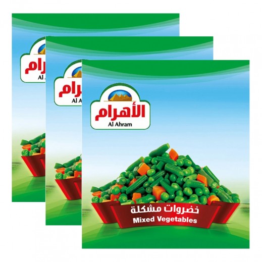 الأهرام - خضروات مشكلة مجمدة 3 × 400 جم