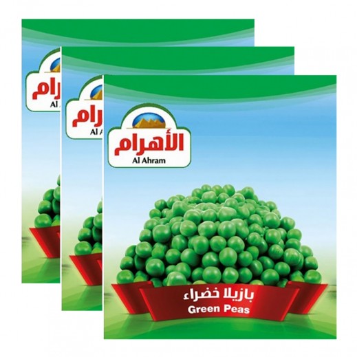 الأهرام - بازيلا خضراء مجمدة 3 × 400 جم