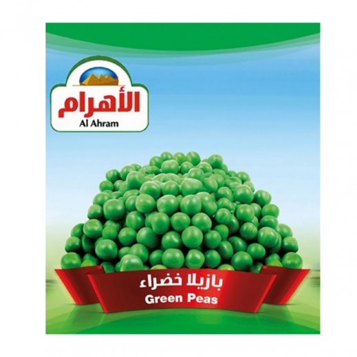 الأهرام - بازيلا خضراء مجمدة 400 جم