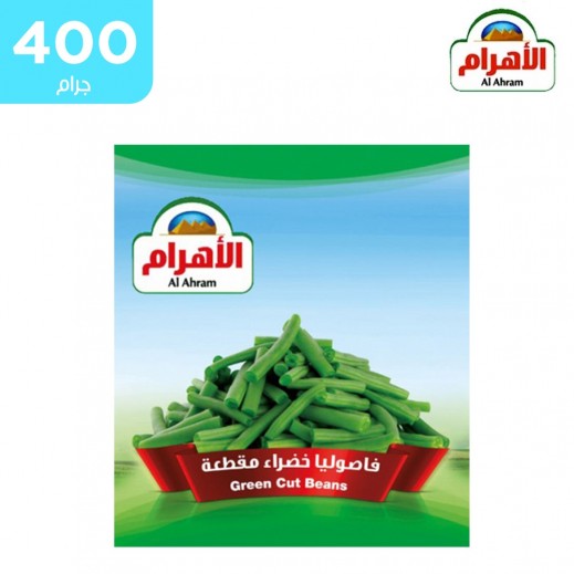 الأهرام – فاصولياء خضراء مقطعة 400 جم - يتم التوصيل بواسطة توصيل فاست