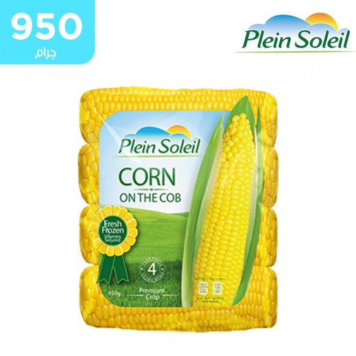 بلين سوليل - ذرة مجمدة 950 جم - يتم التوصيل بواسطة توصيل فاست