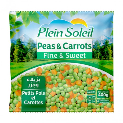 بلين سوليل – بسلة وجزر مجمدة 400 جم - يتم التوصيل بواسطة توصيل فاست