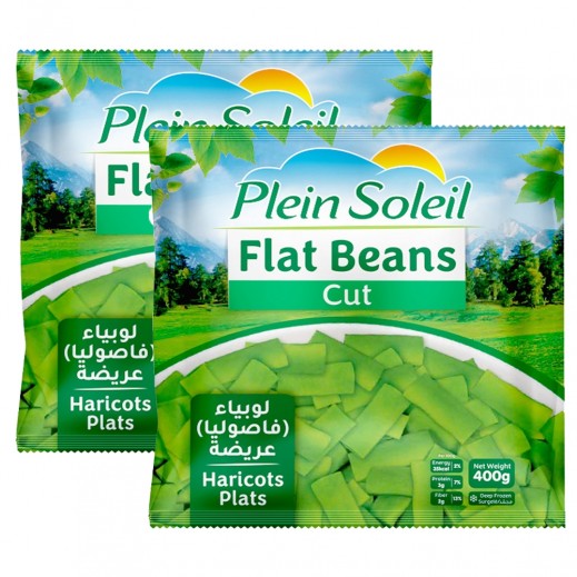بلان سولاي - لوبيا عريضة مجمدة 2 × 400 جم