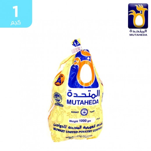 المتحدة - دجاج مجمد بدون أحشاء 1 كجم - يتم التوصيل بواسطة توصيل فاست