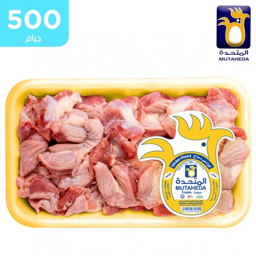المتحدة قوانص دجاج مجمدة 500 جم