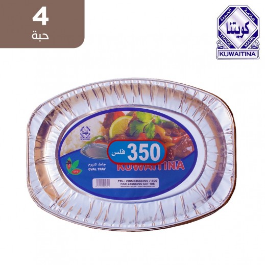كويتنا طبق بيضاوي صغير (4 حبة)