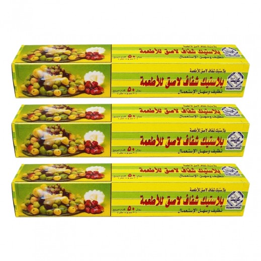 كويتنا - بلاستيك شفاف لاصق للأطعمة 30 سم × 15 متر 3 حبات