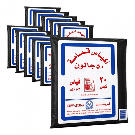 كويتنا - أكياس قمامة 50 جالون 103 × 84 سم 200 حبة