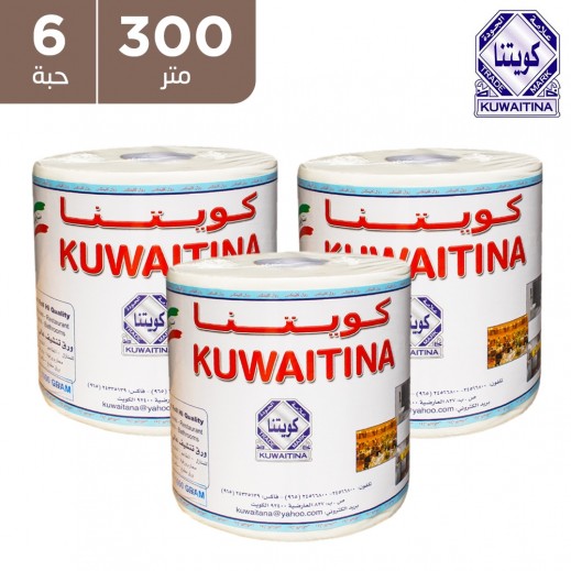 كويتنا - مناديل مطبخ - 300 م - 6 لفات