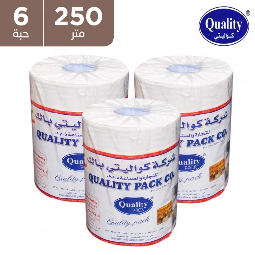 كواليتى - مناديل مطبخ - 250 م - 6 لفات