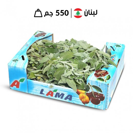 صندوق مريمية لبنانية من لاما ( 550 جم تقريبًا)