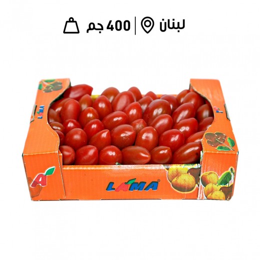 صندوق طماطم كرزية لبنانية صغيرة من لاما ( 400 جم تقريبًا) - يتم التوصيل بواسطة توصيل فاست