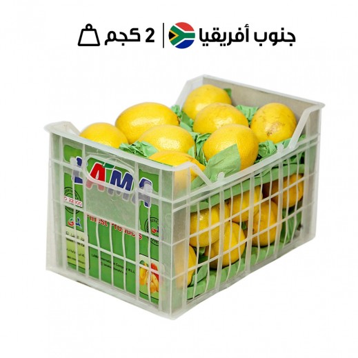 سلة ليمون جنوب أفريقية من لاما (2 كجم تقريبًا)