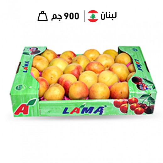 علبة مشمش لبناني من لاما (900 جرام تقريبًا)