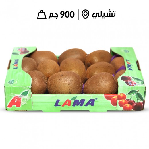 لاما - كيوي أخضر تشيلي (900 جم تقريبًا) - يتم التوصيل بواسطة توصيل فاست