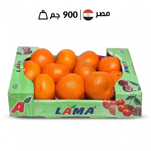 لاما - مندرين مصري (900 جم تقريباً) 