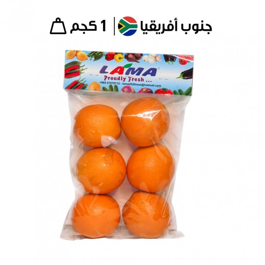 لاما - برتقال جنوب إفريقي (1 كجم تقريبًا) - يتم التوصيل بواسطة توصيل فاست