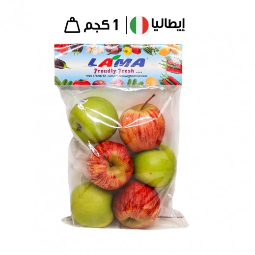 لاما - تفاح إيطالي مشكل - 1 كجم تقريبًا - يتم التوصيل بواسطة توصيل فاست