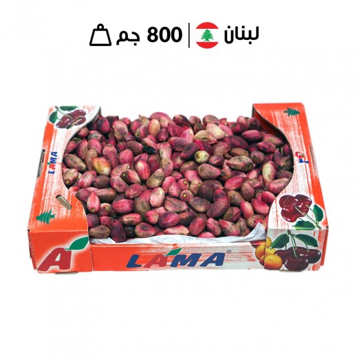 لاما فستق حلبي أحمر لبناني 800 جم تقريبًا