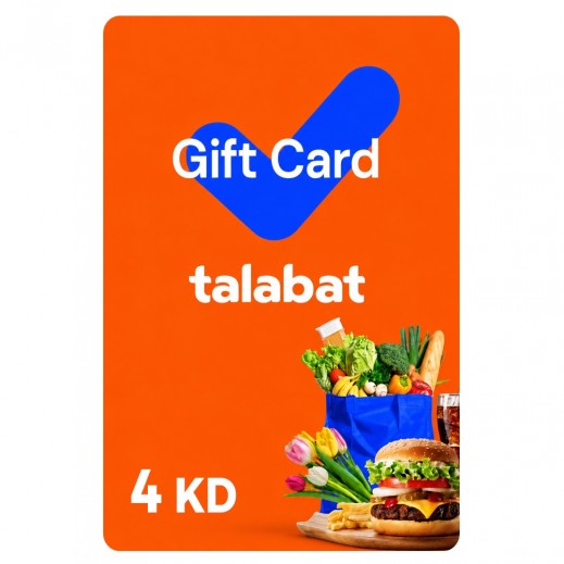 طلبات 4KD - الإستلام عبر الإيميل
