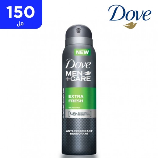 دوڤ رجال+عناية - مزيل العرق المضاد للتعرق انتعاش إكسترا 150 مل - يتم التوصيل بواسطة توصيل فاست