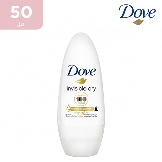  دوڤ - مزيل العرق رول أون وخفي 50 مل - يتم التوصيل بواسطة توصيل فاست