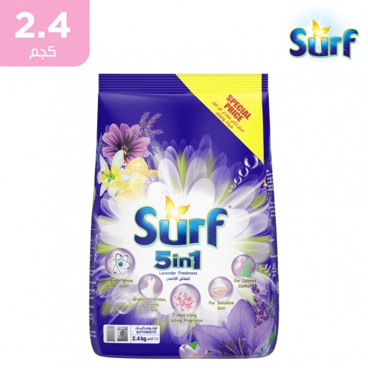 سيرف مسحوق غسيل برائحة اللافندر الأوتوماتيكية 2.4 كجم - يتم التوصيل بواسطة توصيل فاست