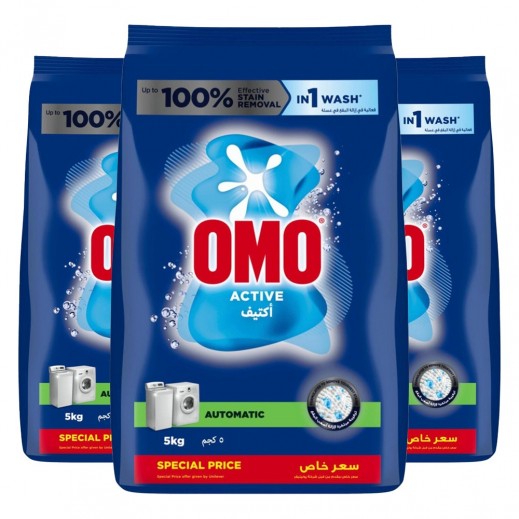 أومو - مسحوق غسيل أكتيف للغسالات الأوتوماتيكية 3 × 5 كجم
