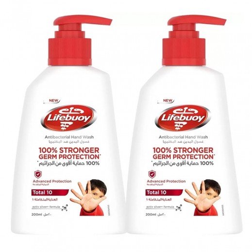 لايفبوي - غسول العناية المتكاملة 10 لليدين 2 × 200 مل - يتم التوصيل بواسطة توصيل فاست