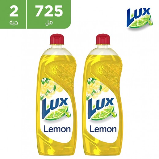لوكس - سائل غسيل الأطباق بالليمون 2 × 725 مل - يتم التوصيل بواسطة توصيل فاست