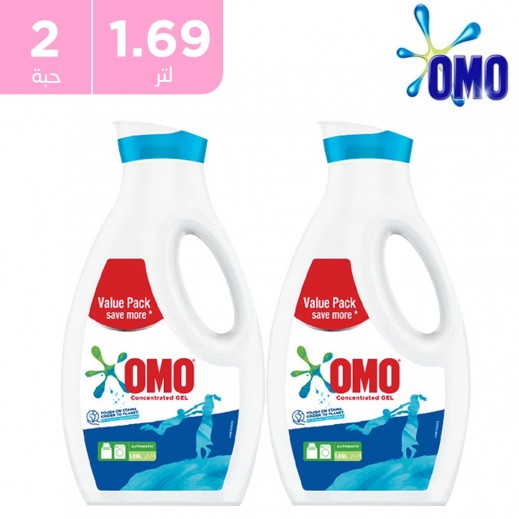 اومو - جل منظف للغسالات الأوتوماتيكية 2 × 1.69 لتر  - يتم التوصيل بواسطة توصيل فاست